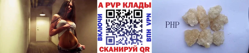 Alfa_PVP СК КРИС  Октябрьский 