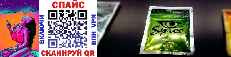 omg как зайти  Октябрьский  Бутират GHB 
