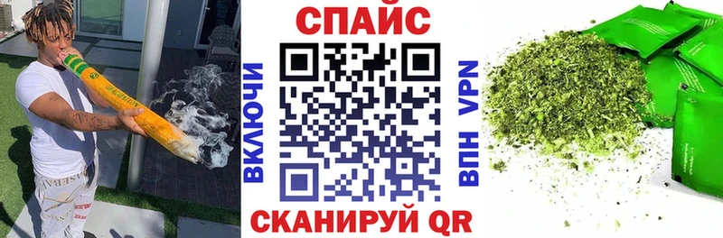 БУТИРАТ бутик Октябрьский