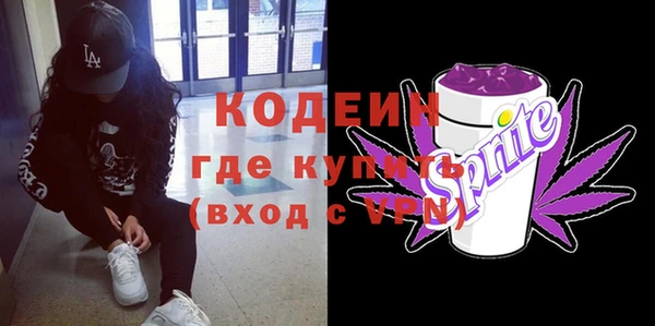 кокаин колумбия Алексин