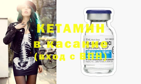 кокаин VHQ Абаза