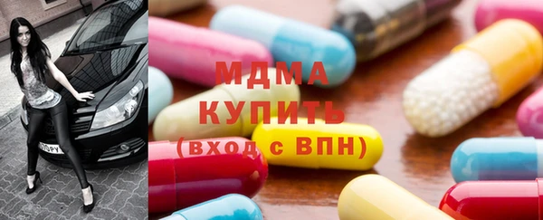 мефедрон Алзамай