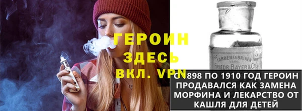 jwh Абдулино