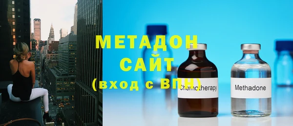 MESCALINE Абинск