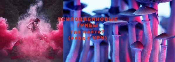 jwh Абдулино