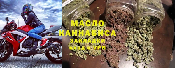 jwh Абдулино