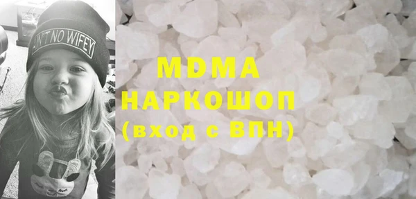 jwh Абдулино