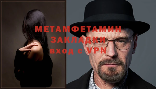 jwh Абдулино