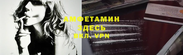 jwh Абдулино