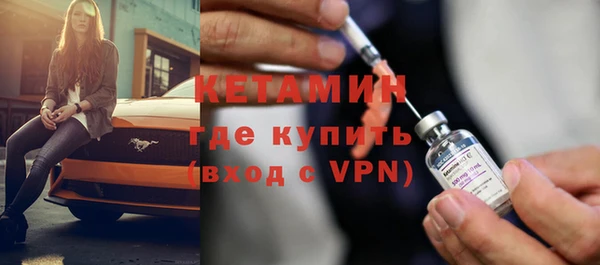 jwh Абдулино