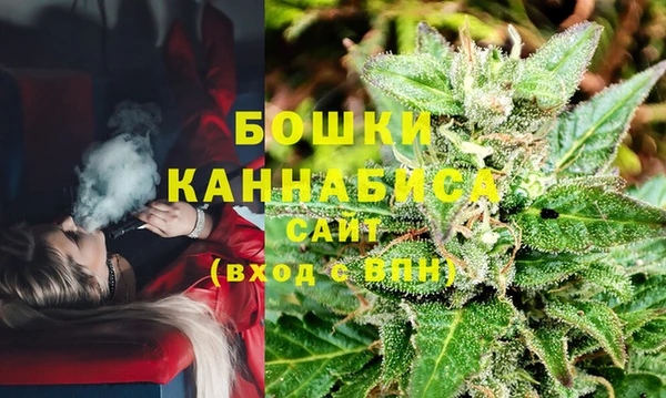 jwh Абдулино