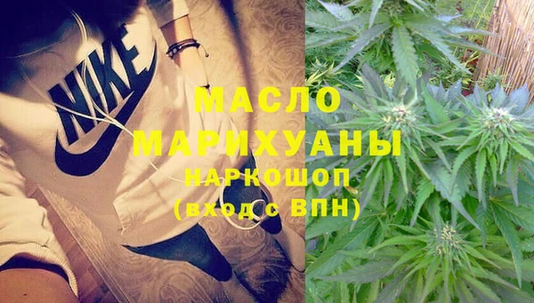 кокаин VHQ Абаза