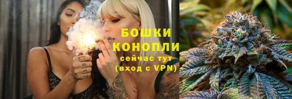 jwh Абдулино