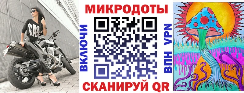 дарк нет Telegram  ОМГ ОМГ tor  Октябрьский  Галлюциногенные грибы прущие грибы 