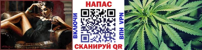 дарк нет официальный сайт  Октябрьский  Канабис White Widow 